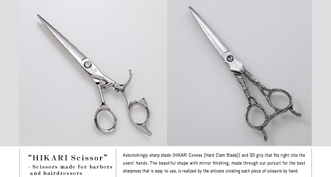 2 “HIKARI Scissor” - Scissors made for barbers and hairdressers