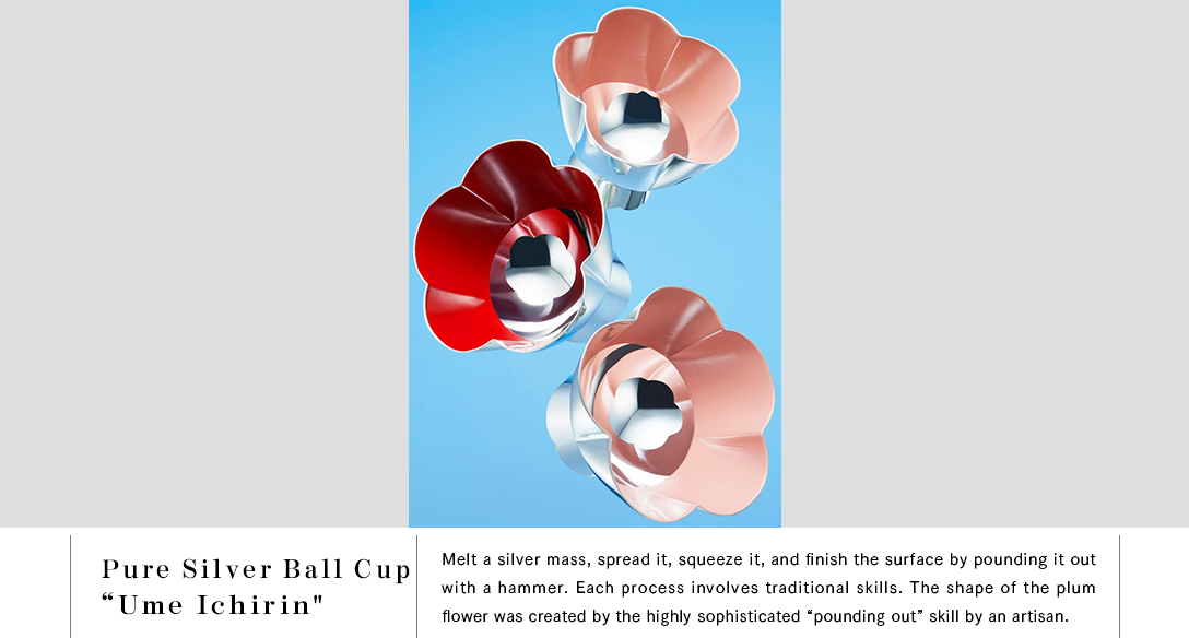 Pure Silver Ball Cup2 