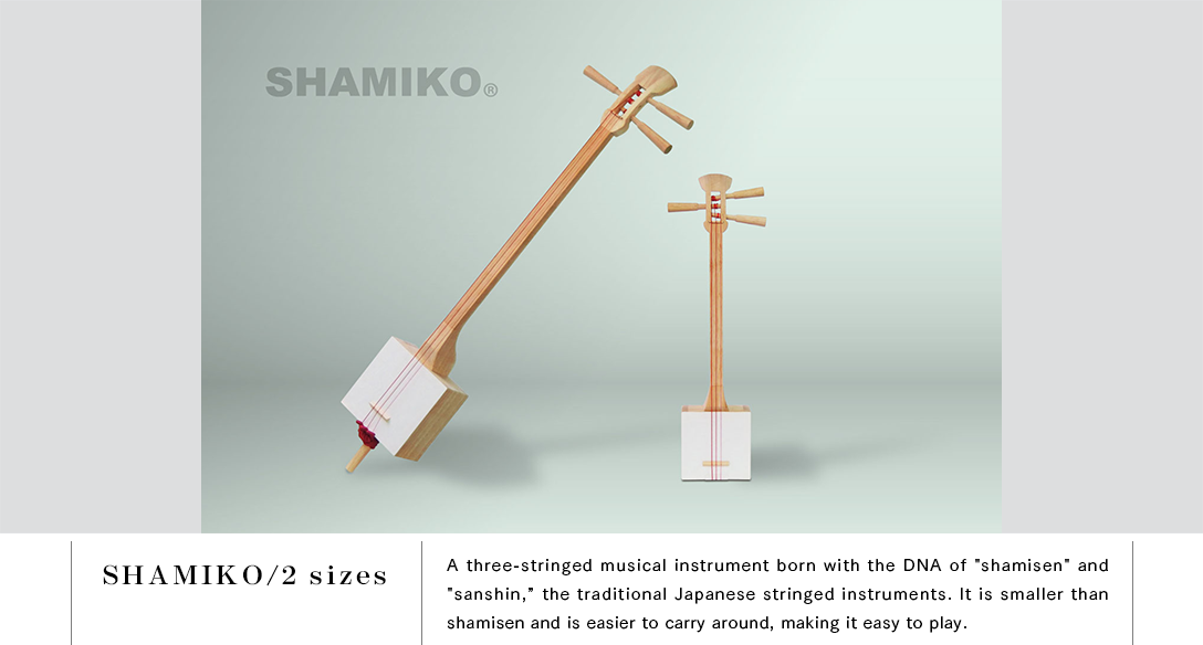 SHAMIKO/2 sizes