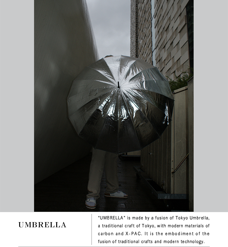 UMBRELLA