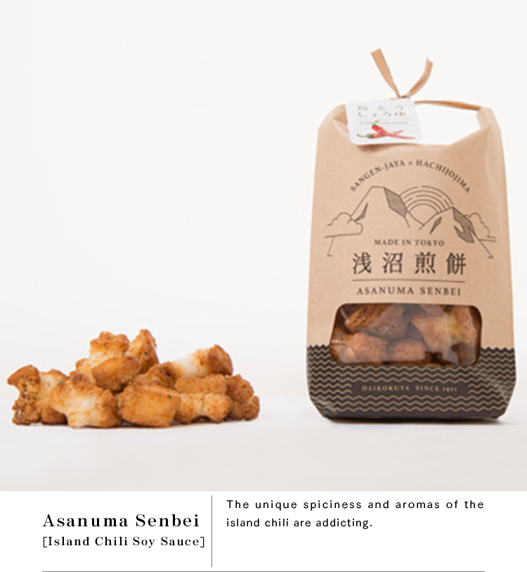 Asanuma Senbei[Island Chili Soy Sauce]