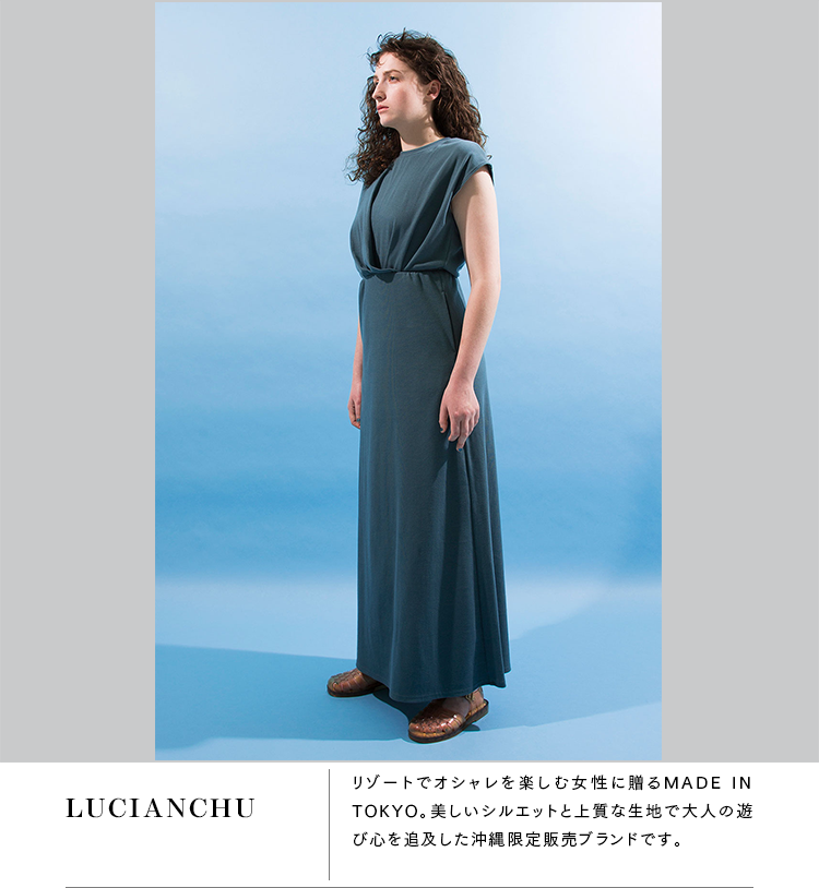LUCIANCHU