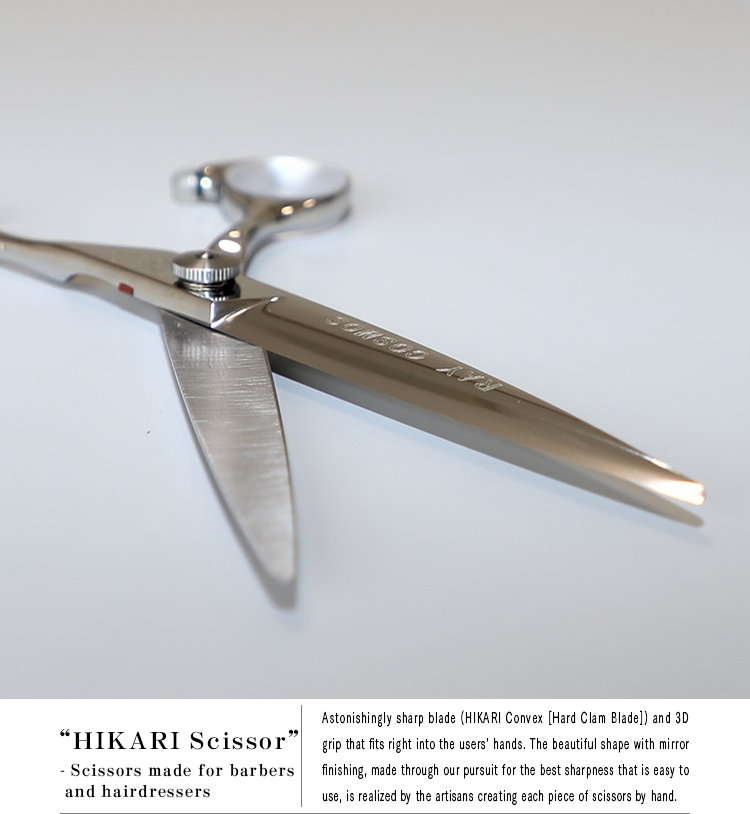 1 “HIKARI Scissor” - Scissors made for barbers and hairdressers