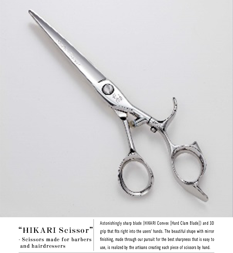 2 “HIKARI Scissor” - Scissors made for barbers and hairdressers