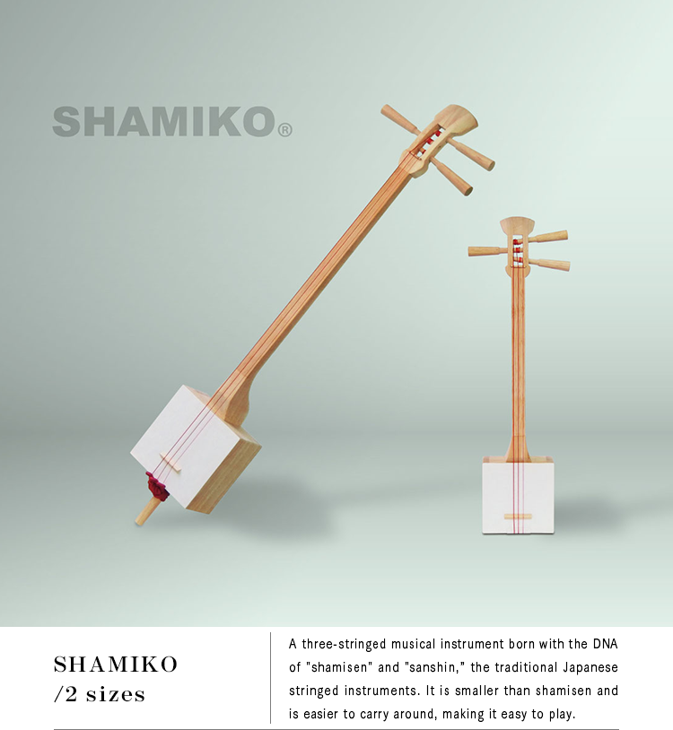 SHAMIKO/2 sizes