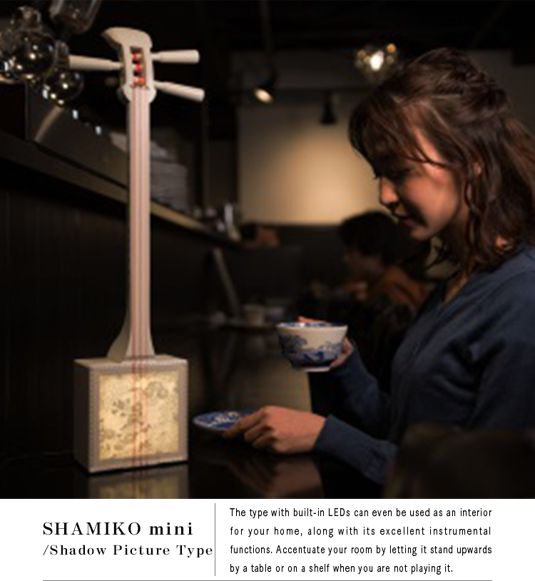 SHAMIKO mini / Shadow Picture Type