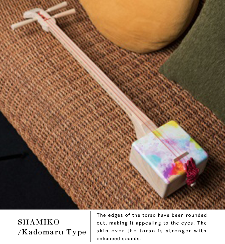SHAMIKO / Kadomaru Type