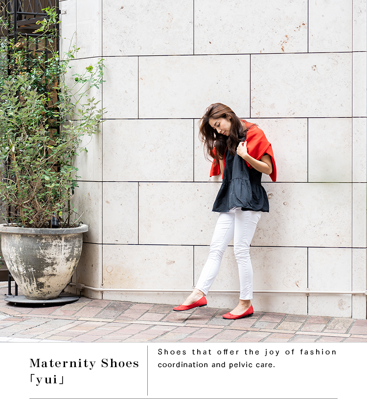Maternity Shoes「yui」2