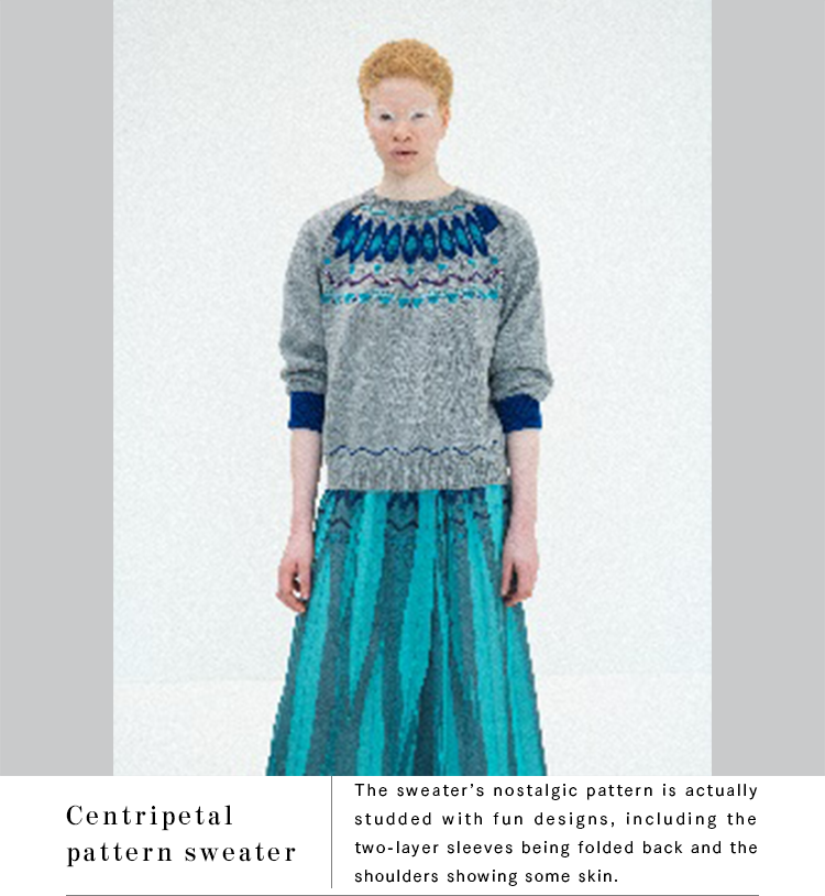 Centripetal pattern sweater