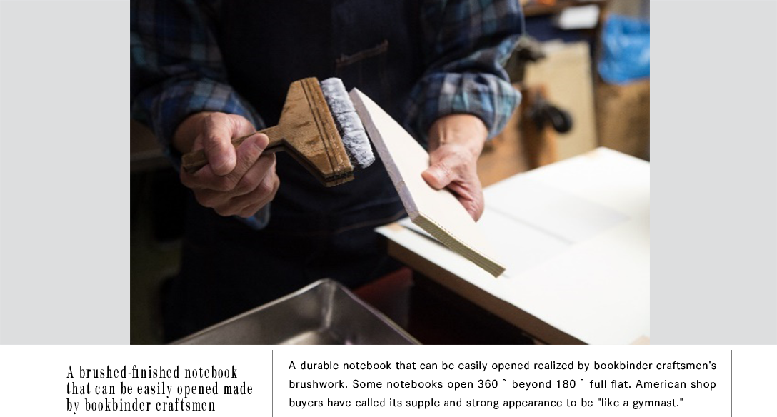 A brushed-finished notebook that can be easily opened made by bookbinder craftsmen