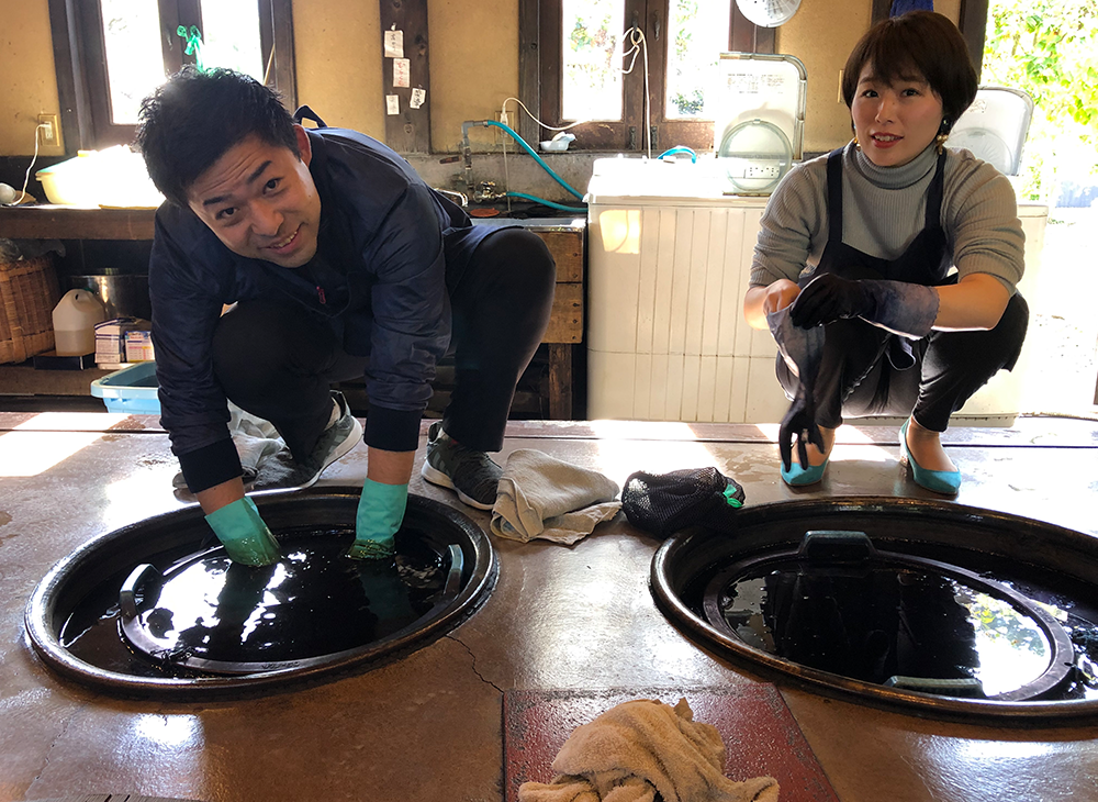 天然藍灰汁醗酵建て  藍染ブランド「壺草苑」